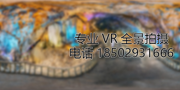 柯坪VR全景拍摄中，如何设置合理的互动热点和漫游线路？